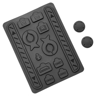 switch2主机保护壳ns2代防尘塞软胶套摇杆帽放压固定包放夹保护