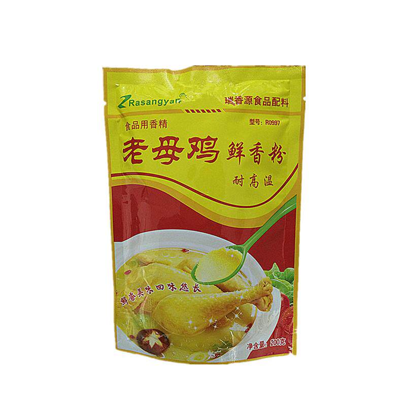 瑞香源老母鸡鲜香粉鸡汤浓缩商用特色/复合食品添加剂