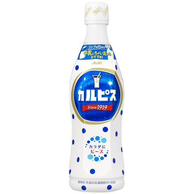 正品进口可尔必思乳酸菌浓缩液