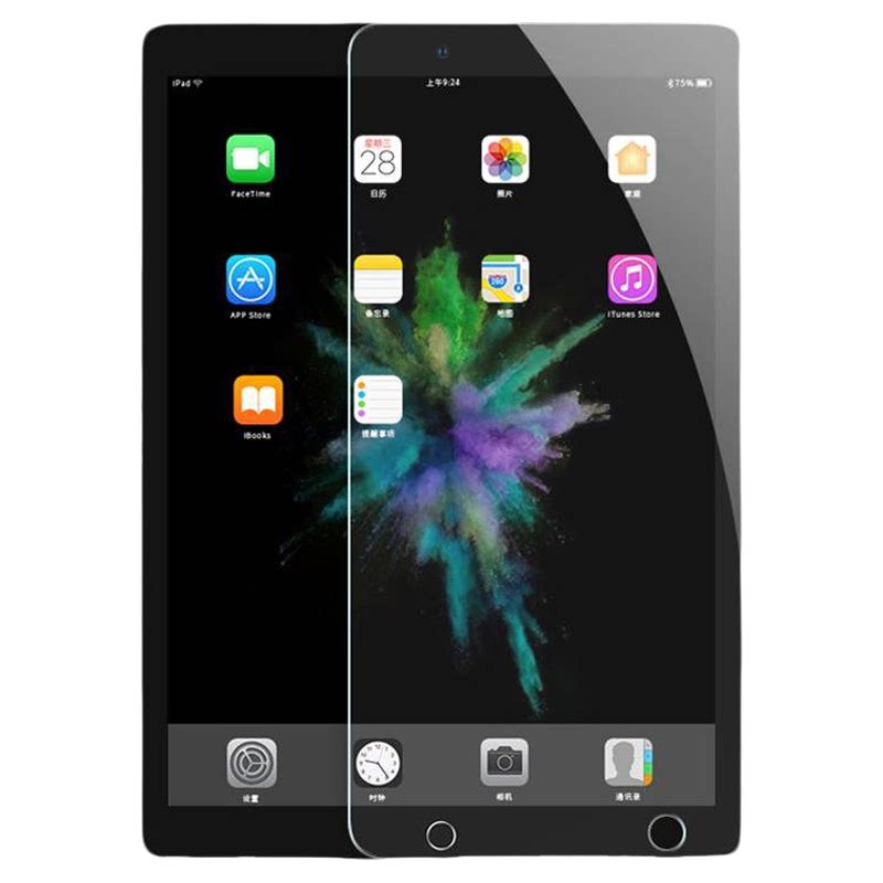 2026适用苹果ipad12/11/10/9/8平板pro钢化膜10.2/9.7/10.9寸air8/7/6/5/4/3