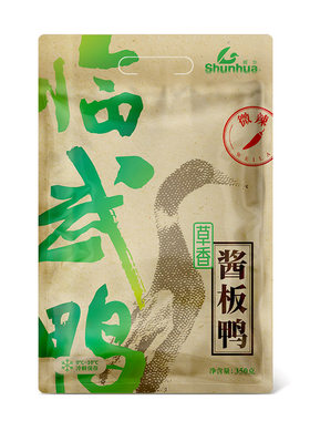 湖南长沙特产正宗香辣酱板鸭