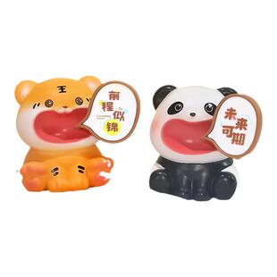 离职礼物打工人周边桌面摆件送同事朋友办公室工位装饰品离别礼物