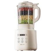 券后179元起包邮 多款可选