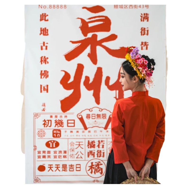 霞浦日落线一日游