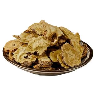 秦艽秦九中药材无硫选装大叶龙胆成都中药材店禹合堂秦艽僵蚕粉