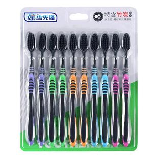 健牌深层清洁备长炭竹炭因子细丝软毛成人牙刷家庭实惠十支组合装