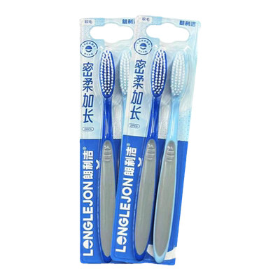 加长加宽2支装牙刷朗利洁