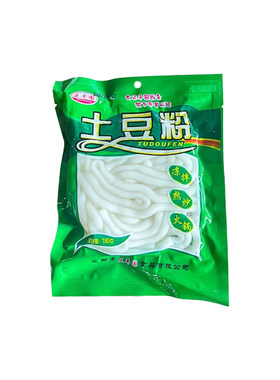 正丰园土豆粉袋装美味三鲜粉条红薯速食米线麻酸辣川粉火锅商用