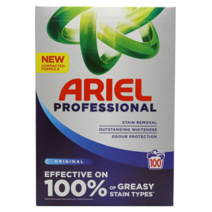 英国原装ARIEL碧浪专业版洗衣粉强力去污亮白衣物油渍汗渍 大盒装