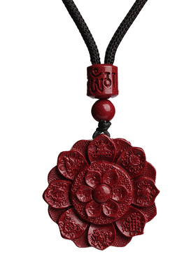 【保真】朱砂八宝莲花挂件女礼物