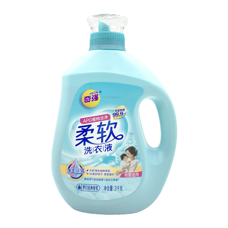 【奇强】柔软婴儿洗衣液3kg除菌除螨蓬松洁净持久留香正品实拍图 商品