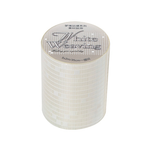 梦境边缘pet手帐胶带百搭线条雨滴水波纹素材手账流麻背景打底贴