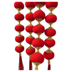小灯笼5连串大小号红灯笼挂件中式厅植绒全红10连福字灯笼挂饰昆