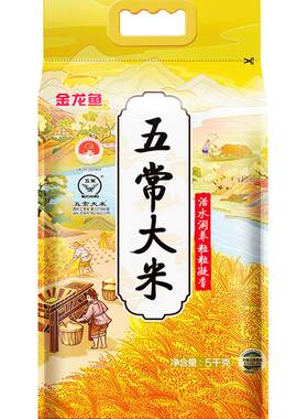 金龙鱼五常大米粒粒凝香5kg