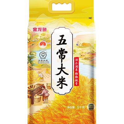 金龙鱼五常大米粒粒凝香5kg