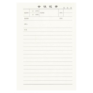 内芯纸活页替芯网格本康奈尔活页本内芯 a5a6b5a4可拆卸笔记本小方格夹纸内页扣环外壳格子替换芯加厚学生用