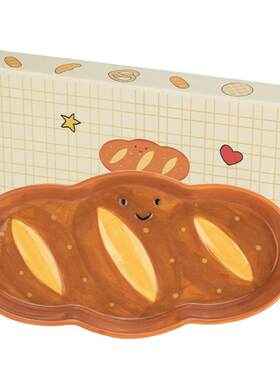 摩登主妇釉下彩盘子碗一人食餐具