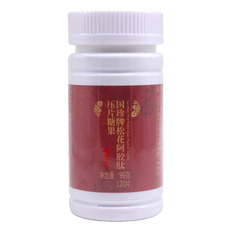 国珍牌松花阿胶肽压片糖果正品