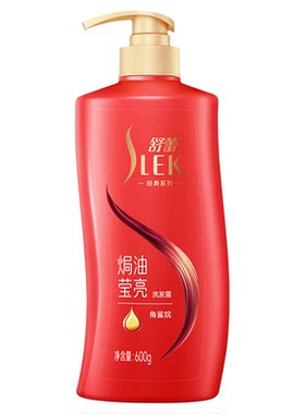 焗油保湿莹亮修护洗发露