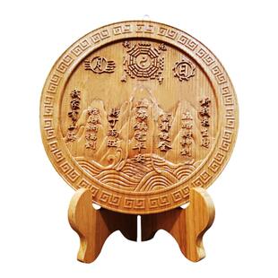慈风阁桃木山海镇八卦木雕雕刻挂件房屋室外室内装饰品摆件挂饰图