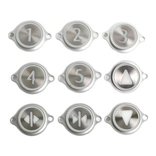 通力不锈钢圆形按钮带耳朵按钮 外呼圆按键KDS50盲文带耳电梯配件