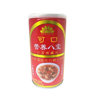 正宗深圳可口牌八宝粥老牌子0添加早餐杂粮速食粥360g罐装