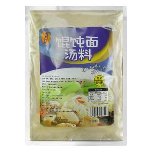 俏滋宝馄饨面汤调料馄饨调料 面条面汤料粉 千里香馄饨调味料单品