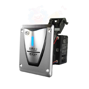 通利出票器TL-001速锐X4外置彩票器电玩城游戏机配件出票快不卡纸