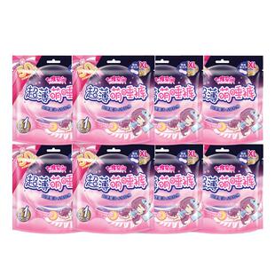 七度空间安睡裤夜用超薄萌睡裤型卫生巾安心拉拉裤官方正品