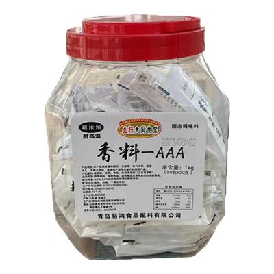 aaa桶装香料金标大厨九宝