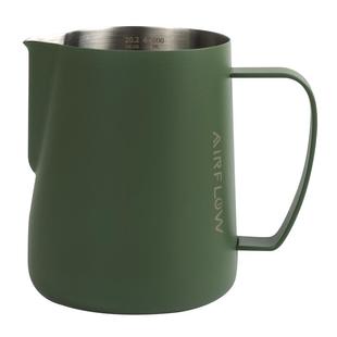 AIRFLOW气流拉花缸咖啡拉花杯压纹尖嘴圆嘴拉花缸304不锈钢奶泡杯