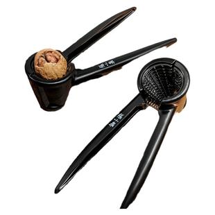 张小泉核桃夹子家用开口神器板栗栗子榛子松子夏威夷果坚果开壳器