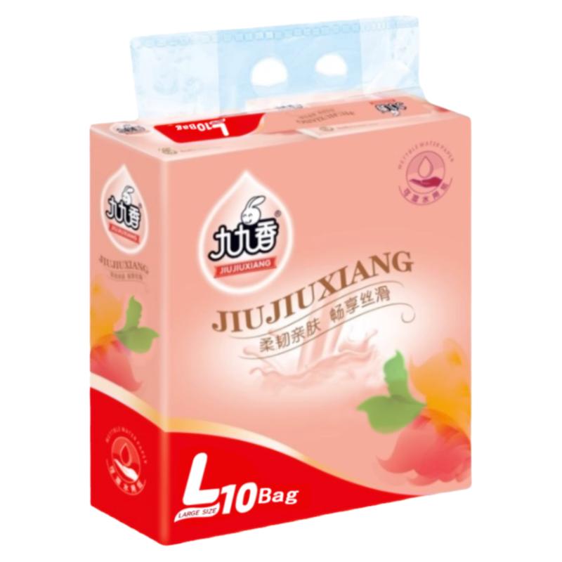 九九香抽纸10包435张5层L码大包纸巾家用实惠装餐巾纸面巾纸