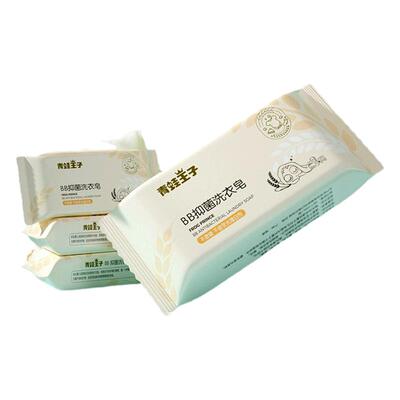 青蛙王子80抑菌婴儿洗衣皂怡恩贝