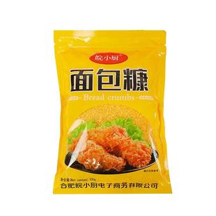 面包糠家用面包屑小包装油炸香酥脆皮炸鸡腿鸡排裹粉炸香蕉南瓜饼