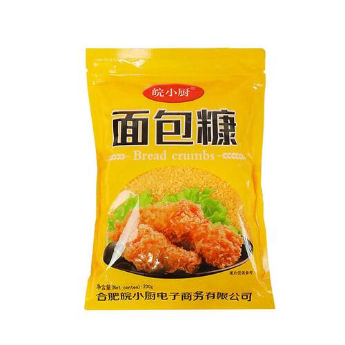面包糠家用面包屑小包装油炸香酥脆皮炸鸡腿鸡排裹粉炸香蕉南瓜饼