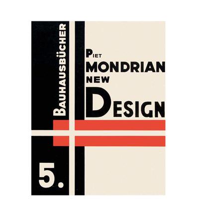 皮特蒙德里安设计作品集