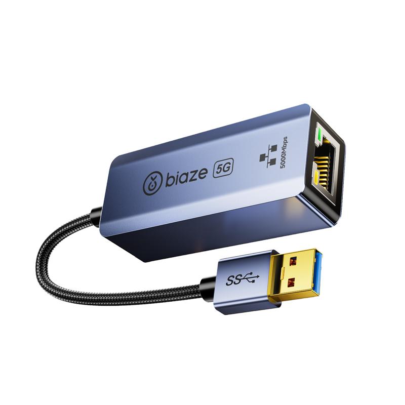 毕亚兹5g网卡USB网线转接口5000m