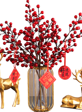 金色创意欧式招财鹿客厅酒柜装饰摆件家居玄关电视柜新房结婚礼物