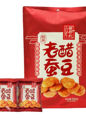 四川老醋蚕豆百年吴府记