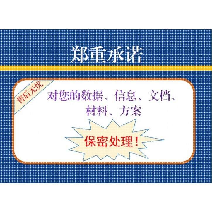 Python机器学习深度学习yolo目标检测opencv图像处理姿态估计调试