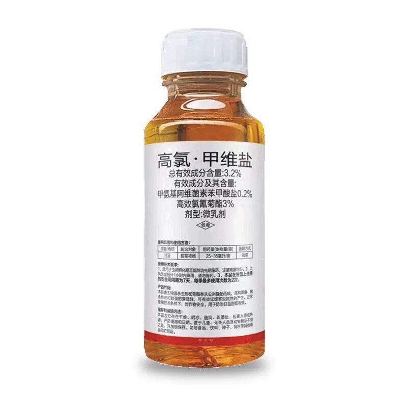 高氯甲维盐植物杀虫剂