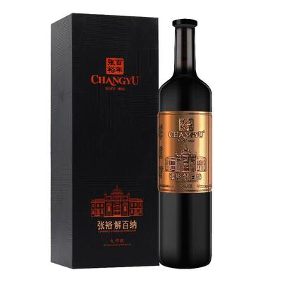 张裕大师级N398解百纳红酒葡萄酒