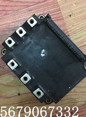 议价模块 PM75RSE120 品质保证 成色漂亮 有现货