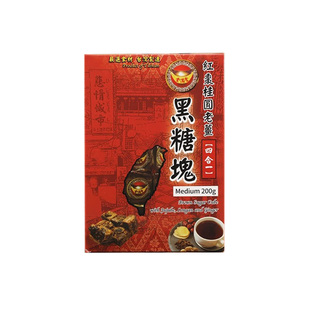 金满堂黑糖块红枣桂圆老姜四合一冬瓜茶砖生姜汁多种口味混合盒装