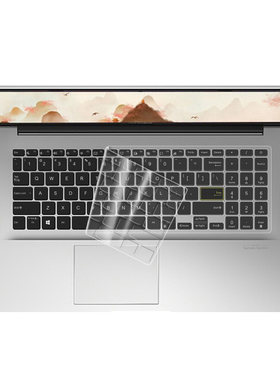 华硕vivobook14/15电脑键盘膜