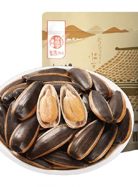 华味亨山核桃味坚果炒货零食500g