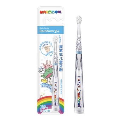 BabySmile握笔式护齿儿童牙刷