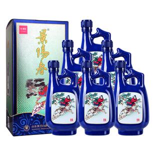 景芝酒52度500mL景阳春如意高度山东白酒整箱6瓶新老包装随机发货