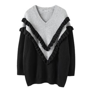 美极了！荷叶边拼色v领廓形山羊绒衫女纯羊绒毛衣中长款宽松加厚
